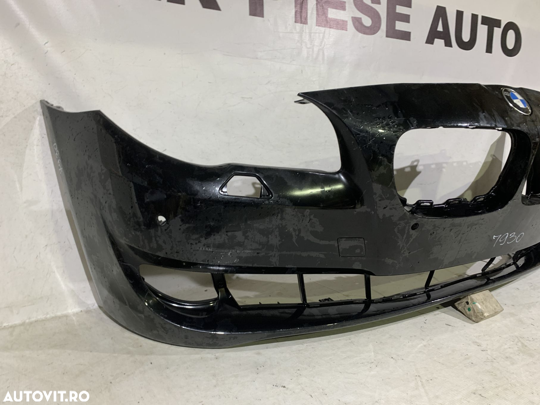 Bara fata BMW Seria 5 F10, 2010, 2011, 2012, 2013, cod origine OE 51117200712. - 2