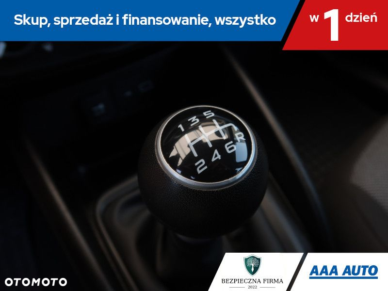 Fiat Tipo - 17
