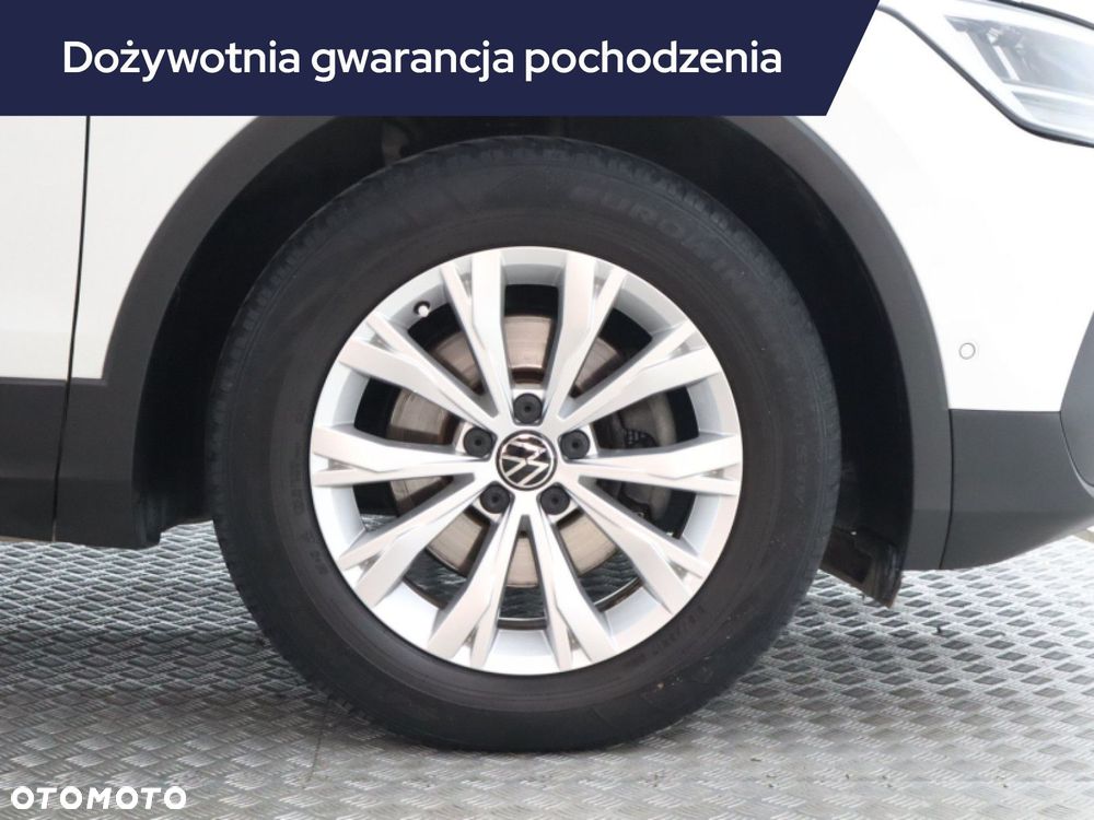 Volkswagen Tiguan - 17