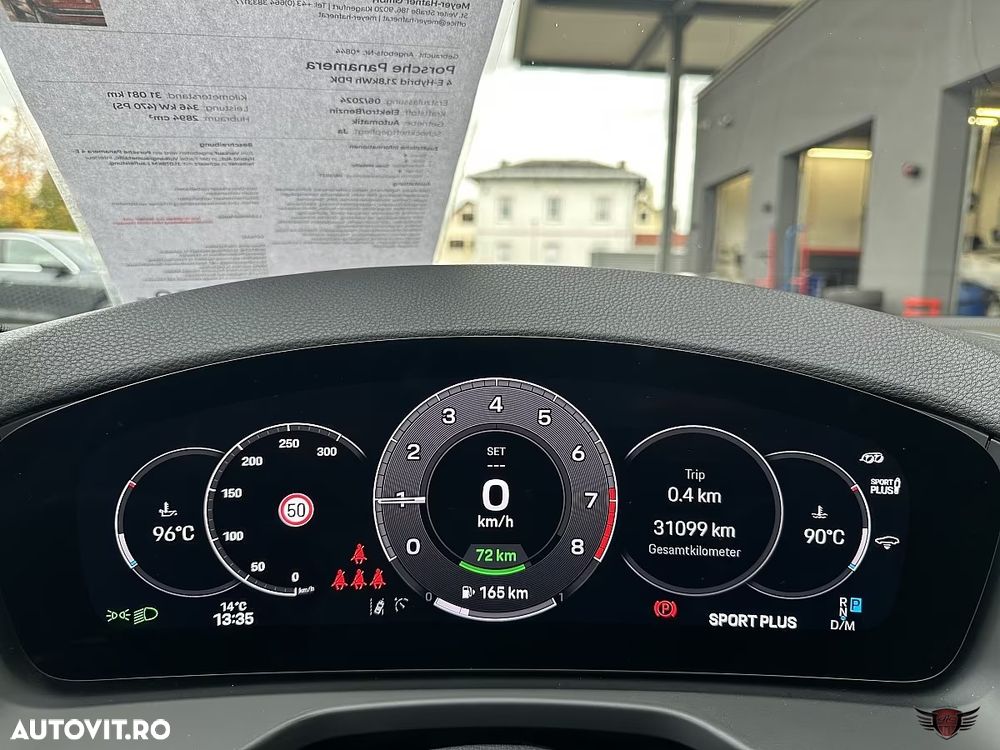 Porsche Panamera 4 E-Hybrid - 21