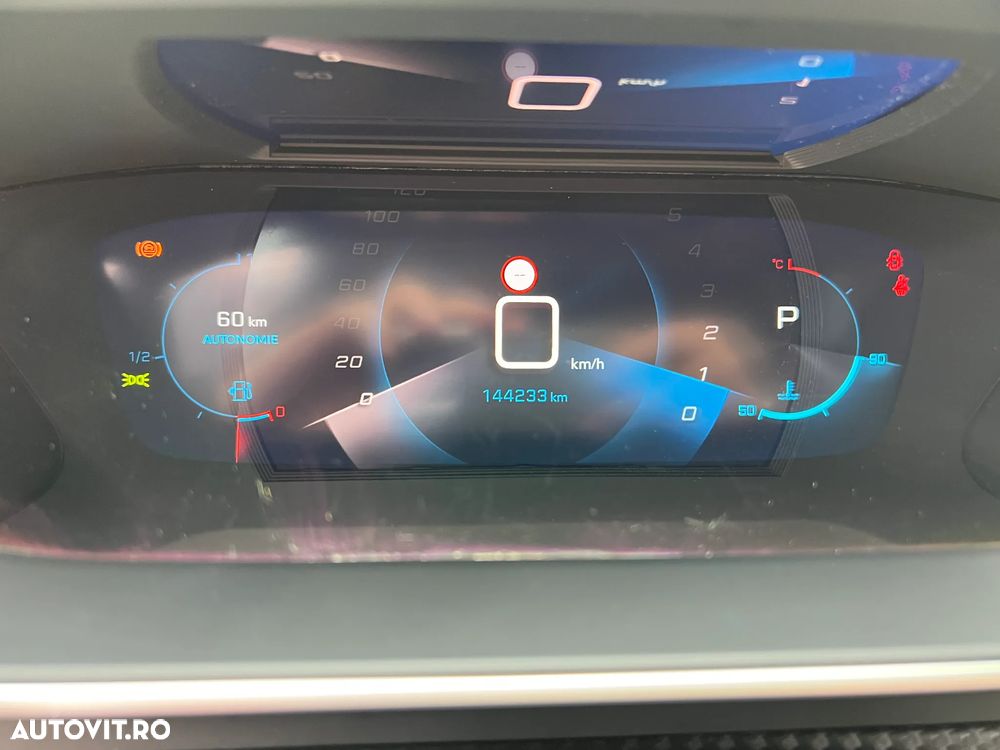 Peugeot 2008 PureTech 130 EAT8 Allure - 6