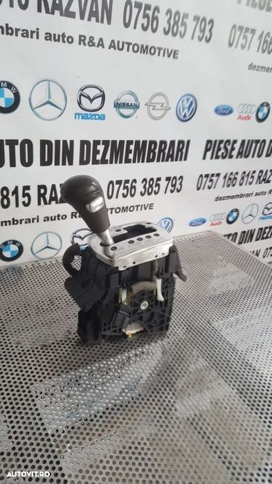 Timonerie Cutie Automata Audi A8 3.0 TDI An 2004-2009 Livram Oriunde In Tara - 2
