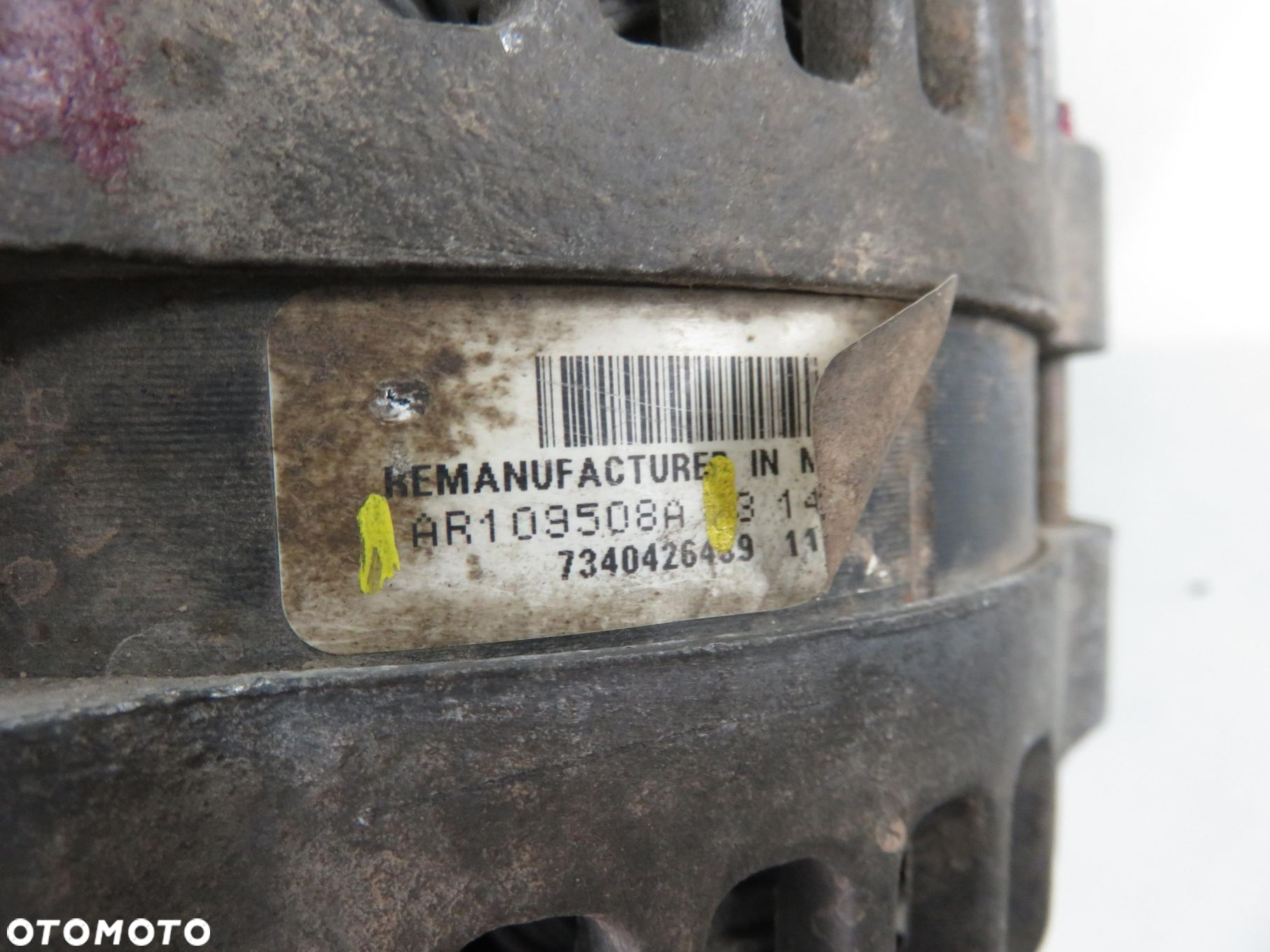 ALTERNATOR HUMMER H2 6.0  AR109508A - 2