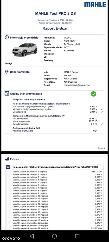 Volvo XC 40 T4 Recharge DKG Inscription Expression - 38