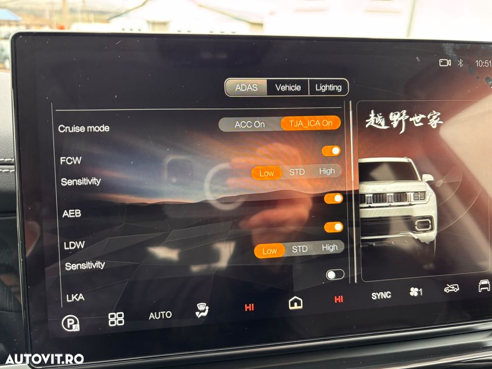 Baic BJ60 - 34