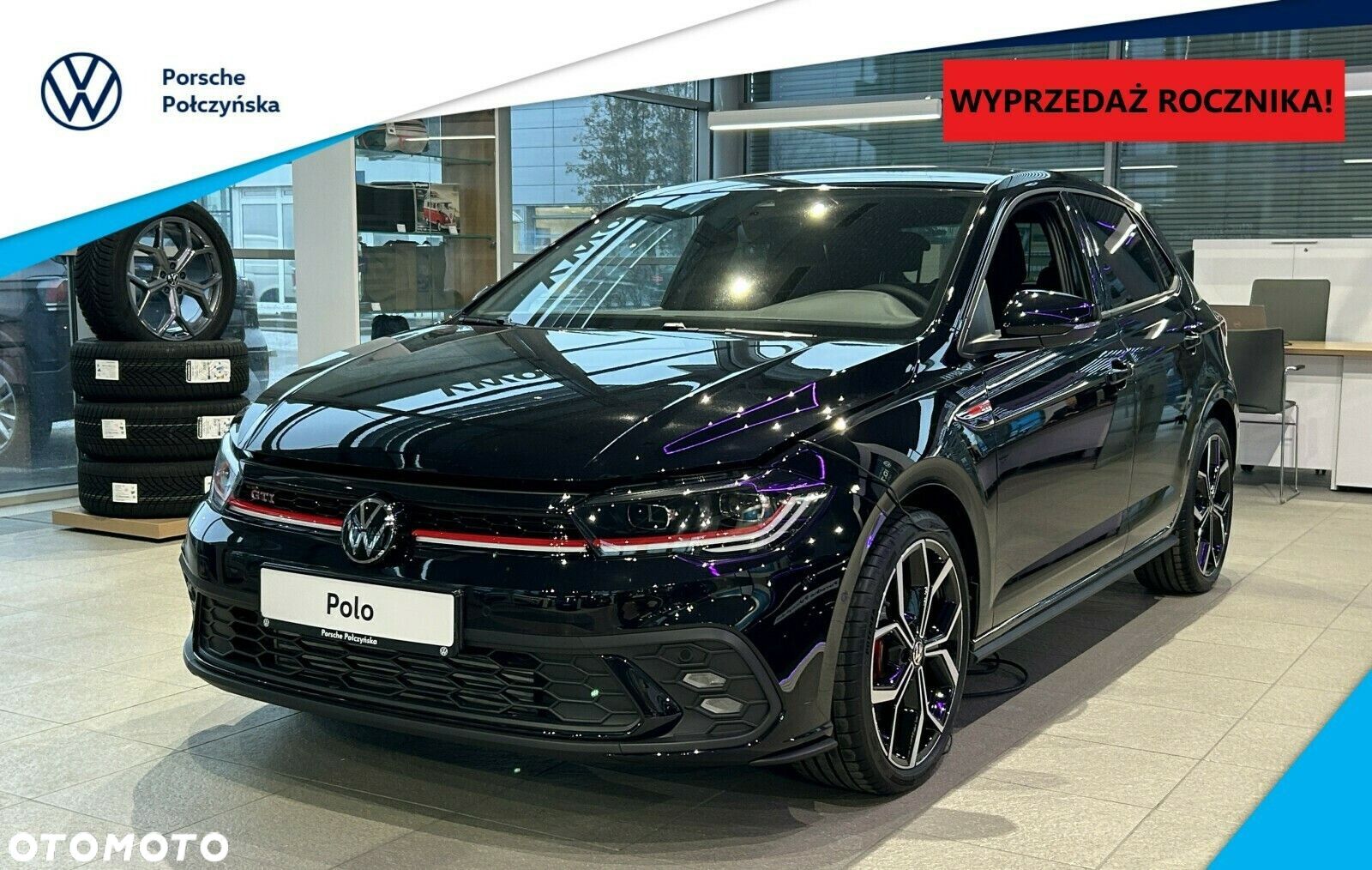 Volkswagen Polo - 1