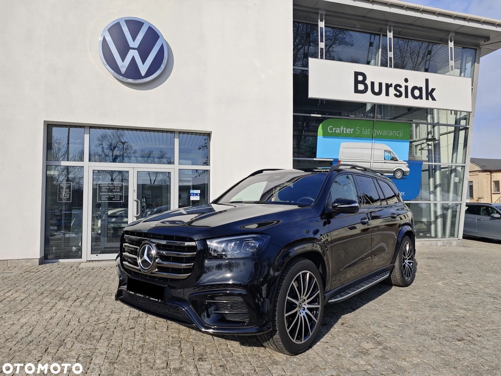 Mercedes-Benz GLS 450 d mHEV 4-Matic AMG Line - 1