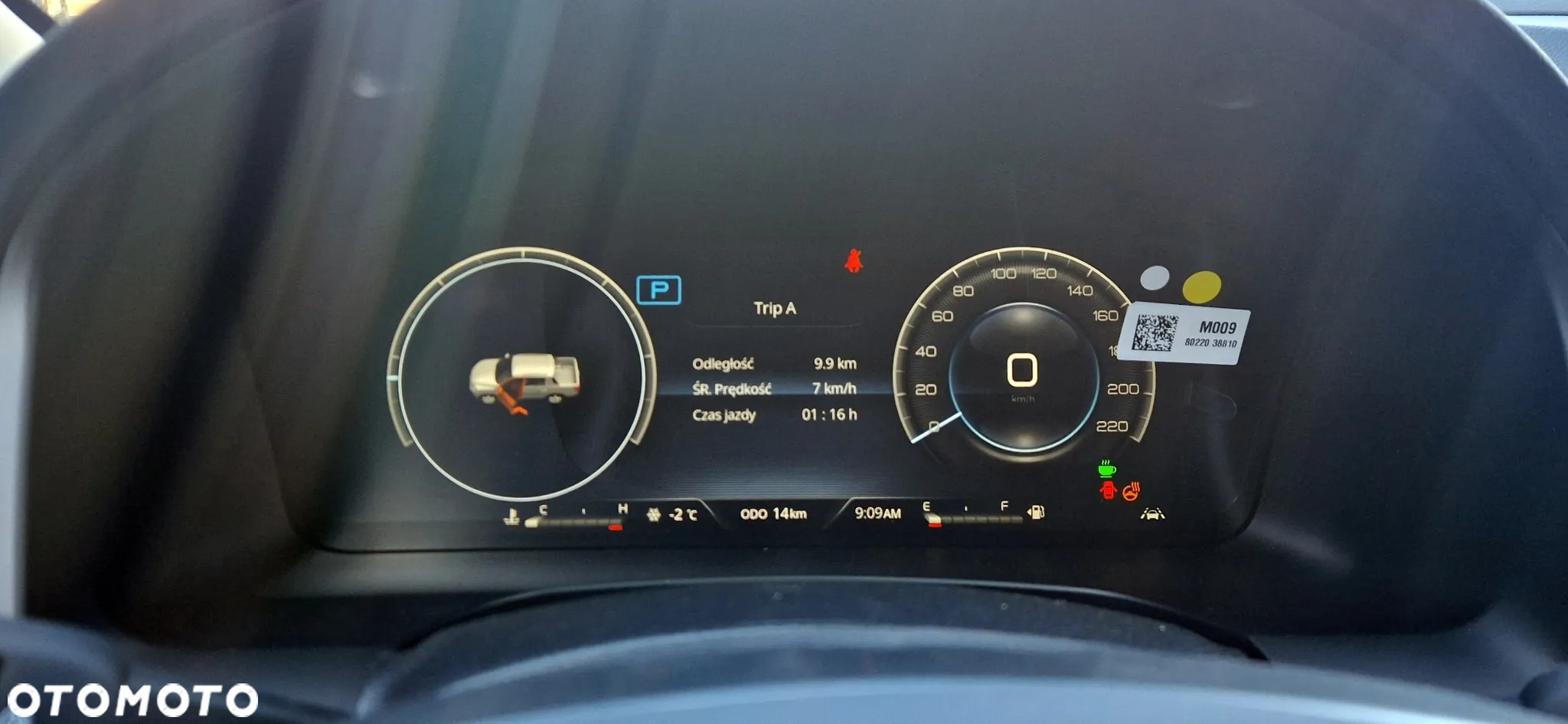 SsangYong/KGM Musso 2.2 e-XDi Adventure 4WD - 12