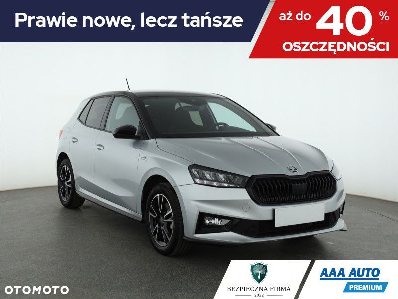 Skoda Fabia - 2