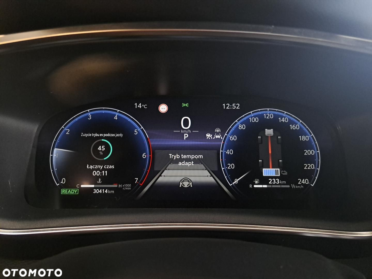 Toyota Corolla - 29
