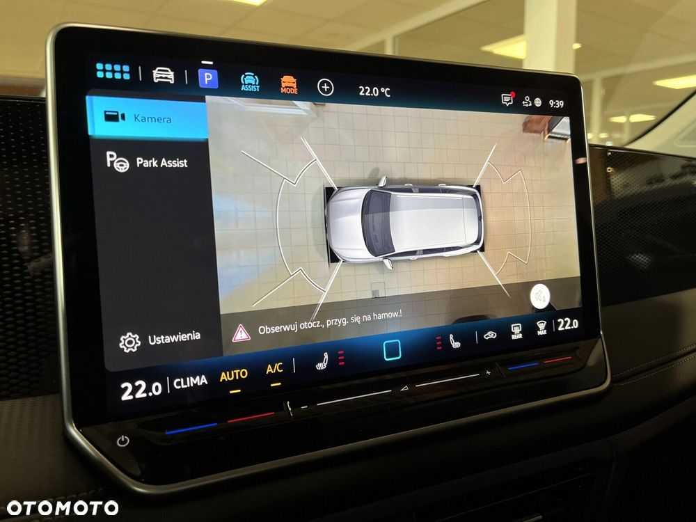 Volkswagen Tiguan - 19