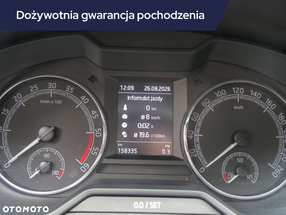 Skoda Octavia - 13