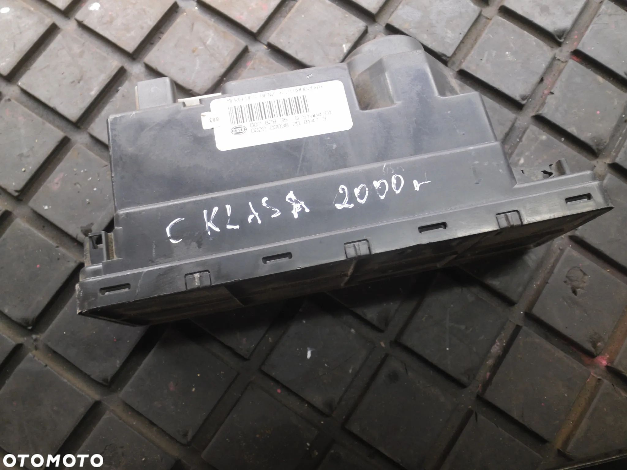 MERCEDES W210 E KLASA pompka centralnego zamka 2108002048 - 1