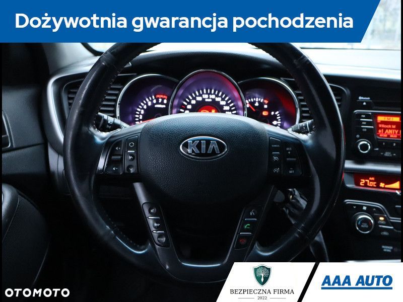 Kia Optima - 20