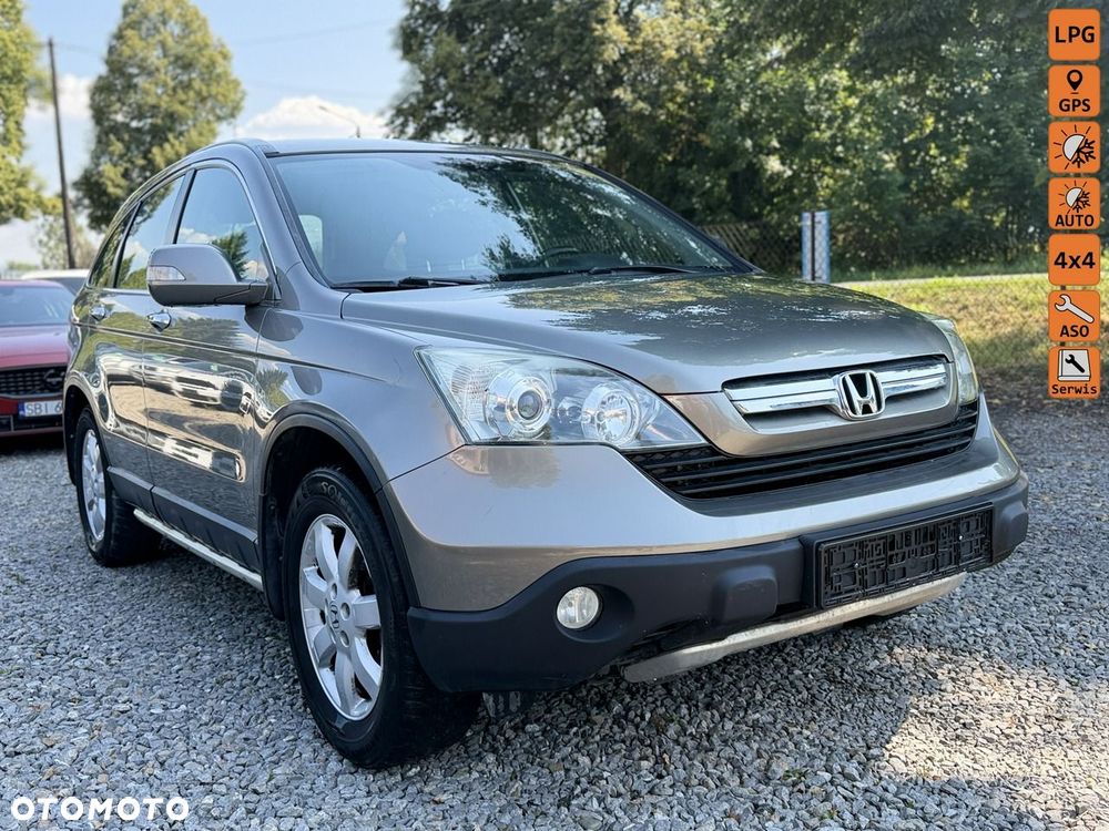Honda CR-V - 1