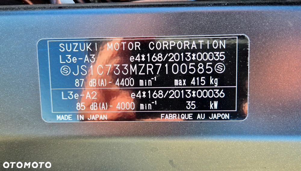 Suzuki V-STROM - 5