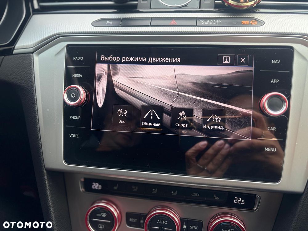 Volkswagen Passat Variant 2.0 TDI (BlueMotion Technology) Comfortline - 27