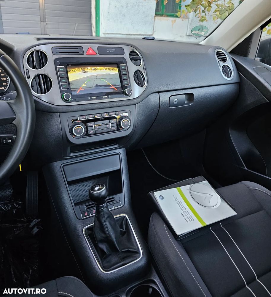 Volkswagen Tiguan 1.4 TSI BlueMotion Technology CityScape - 8