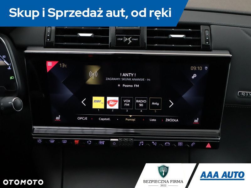 DS Automobiles DS 7 Crossback - 14