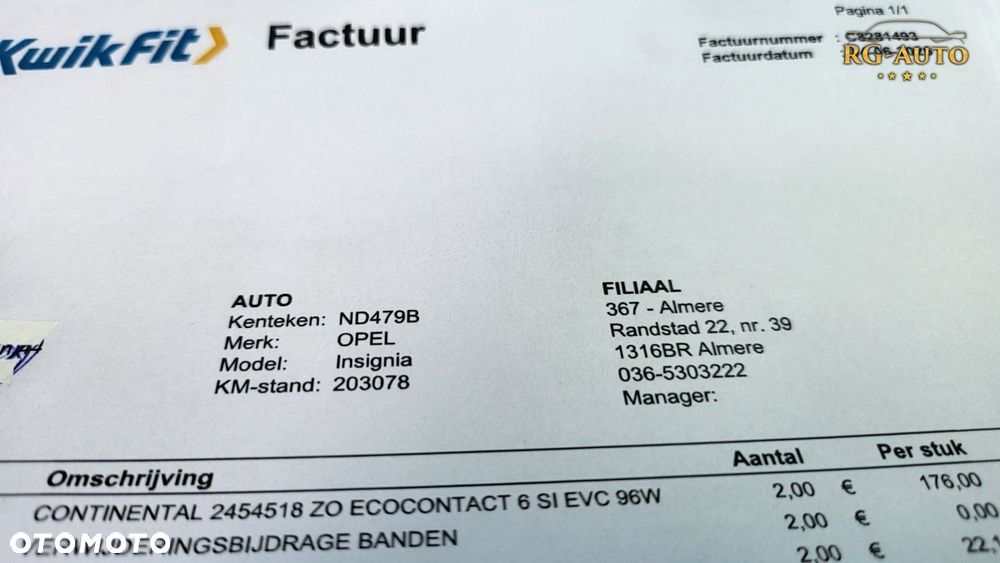 Opel Insignia 2016