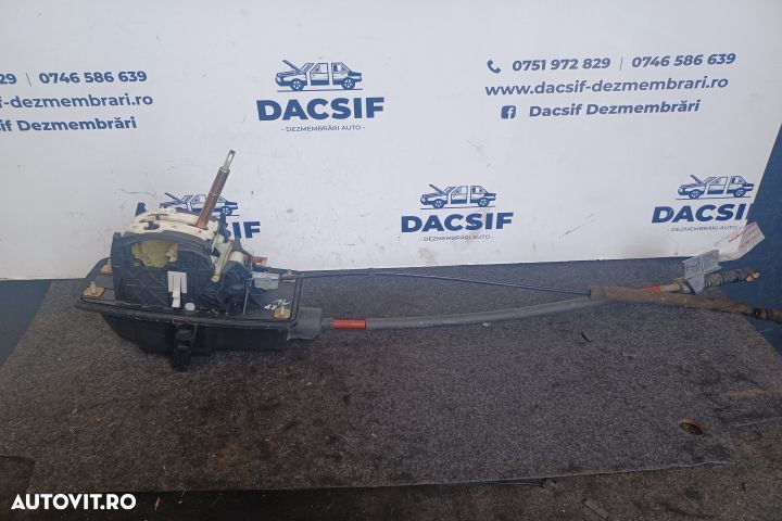 TIMONERIE 8E1713041AE  8E1713041AE Audi A4 B7 [2004 - 2008] Avant wag - 1