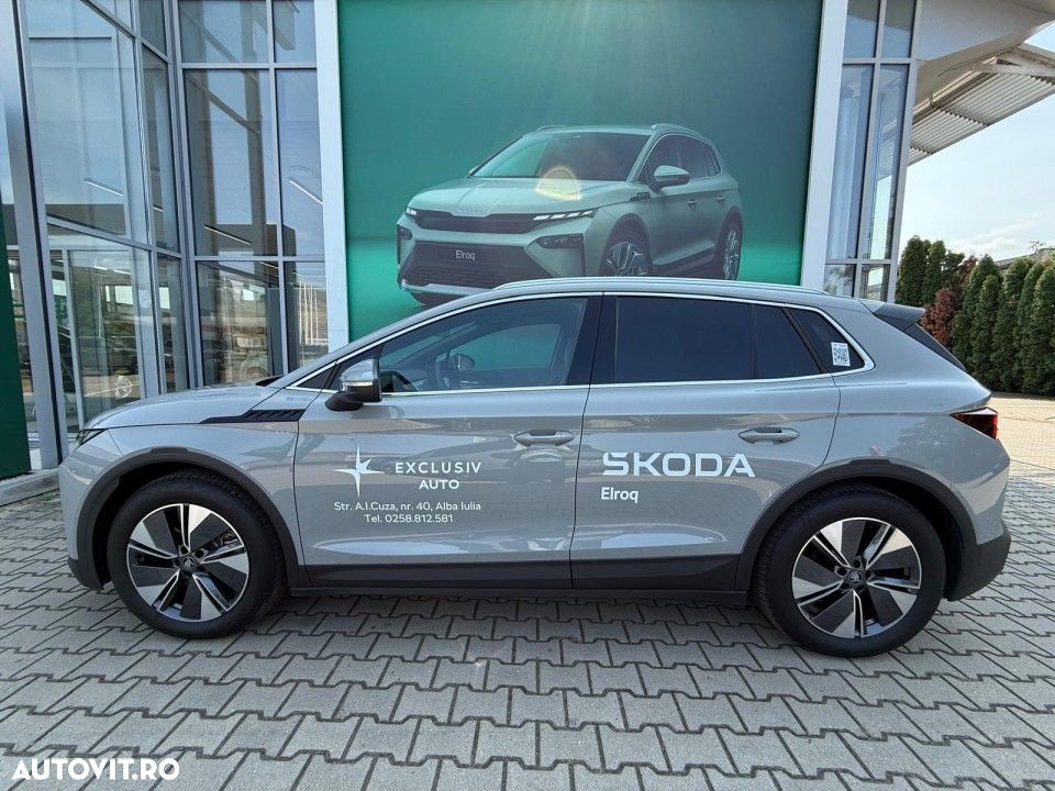 Skoda Elroq - 2