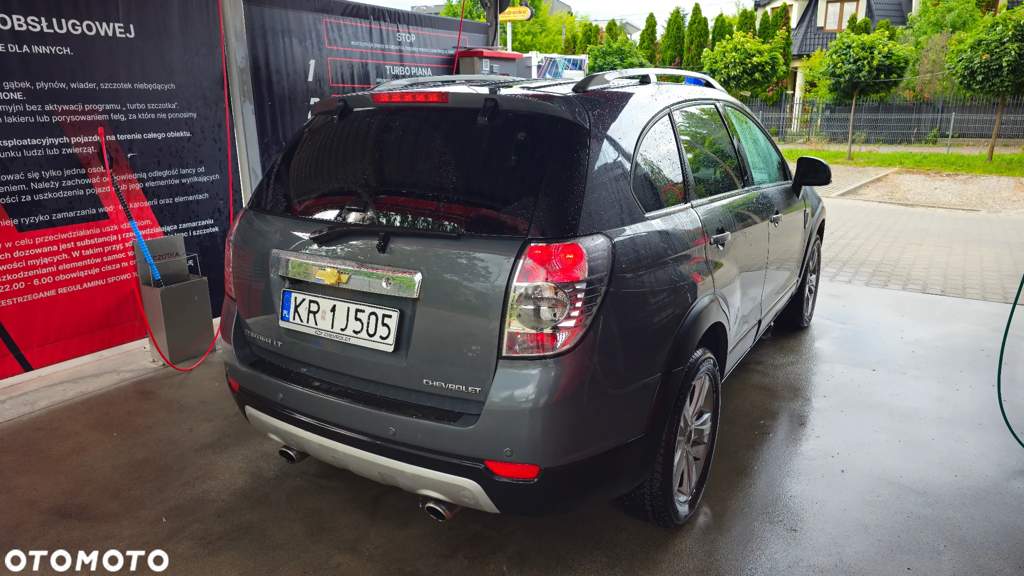 Chevrolet Captiva - 4