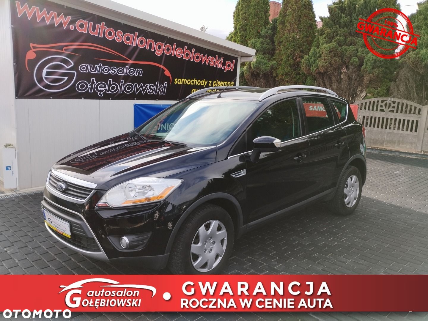 Ford Kuga - 1