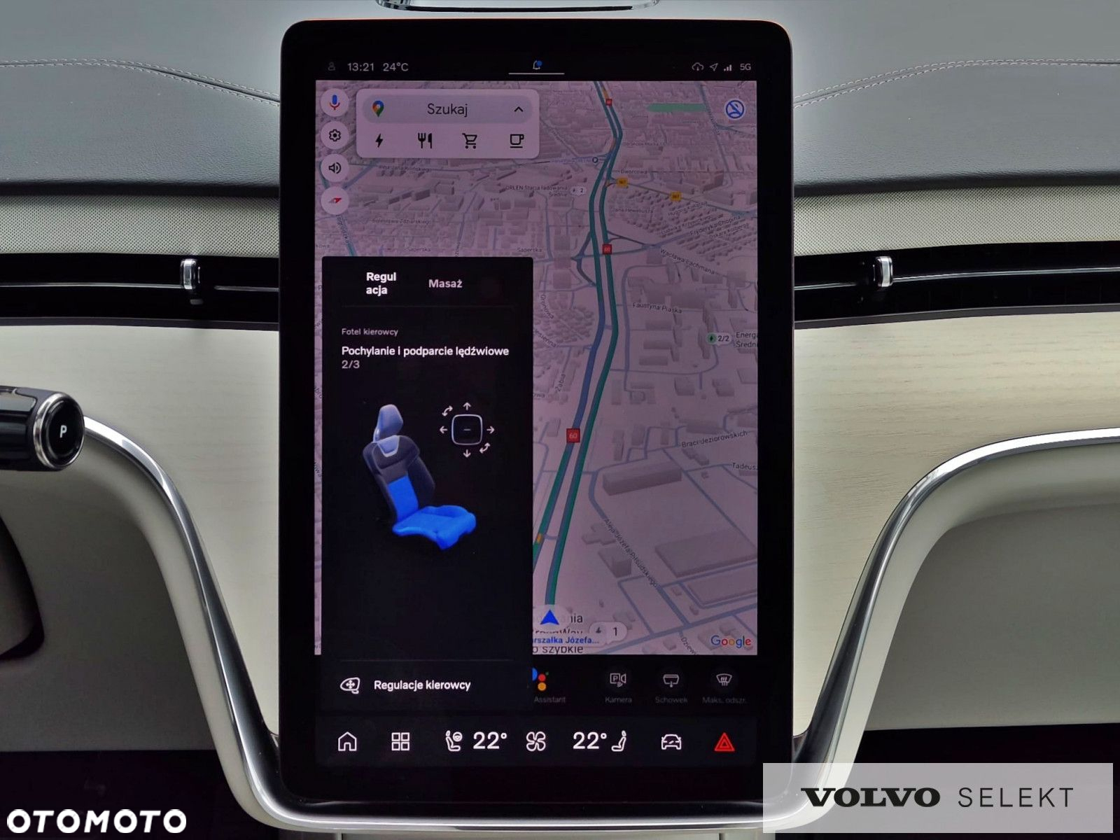 Volvo EX90 - 20
