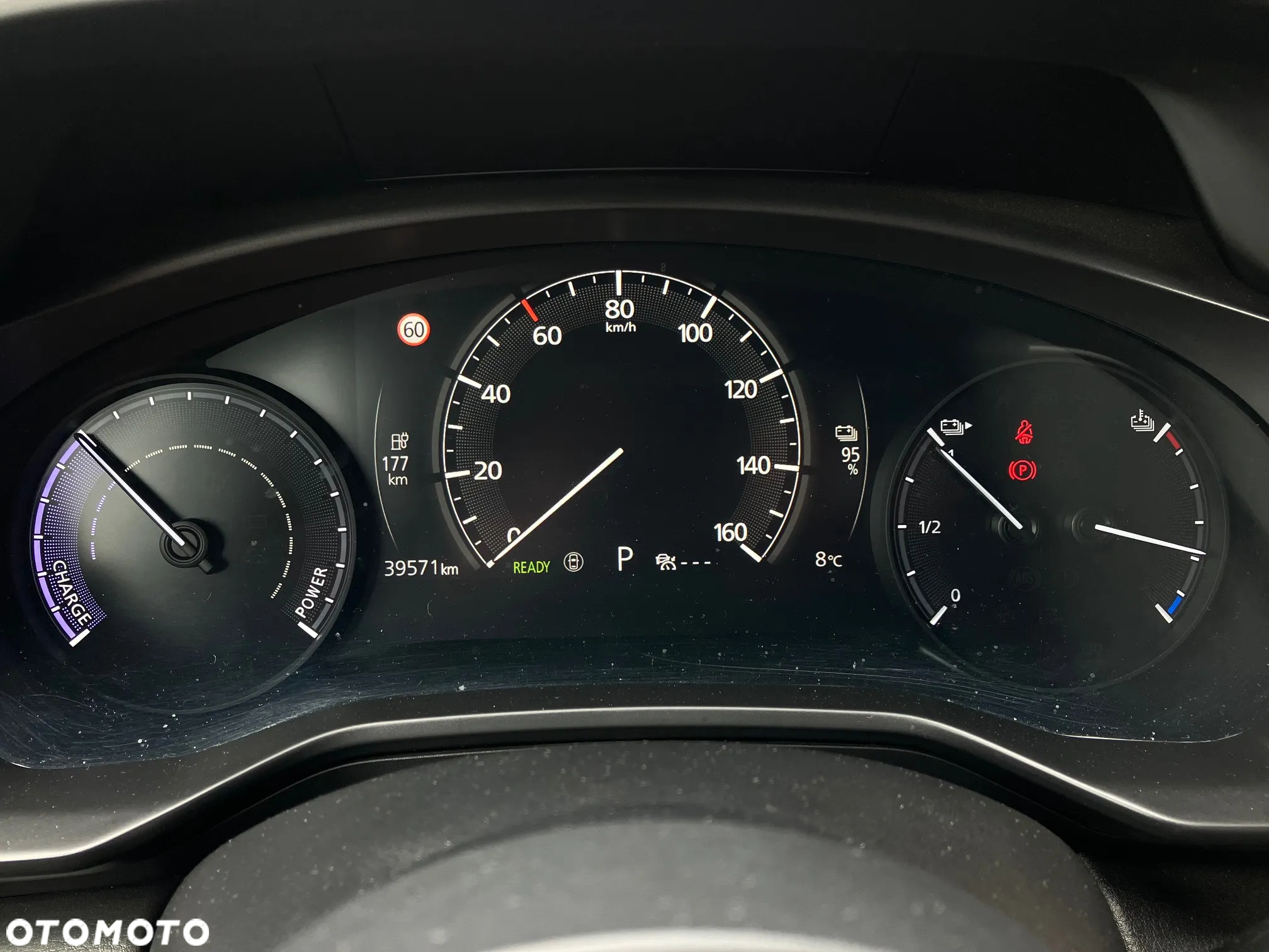 Mazda MX-30 35.5kWh First Edition - 22