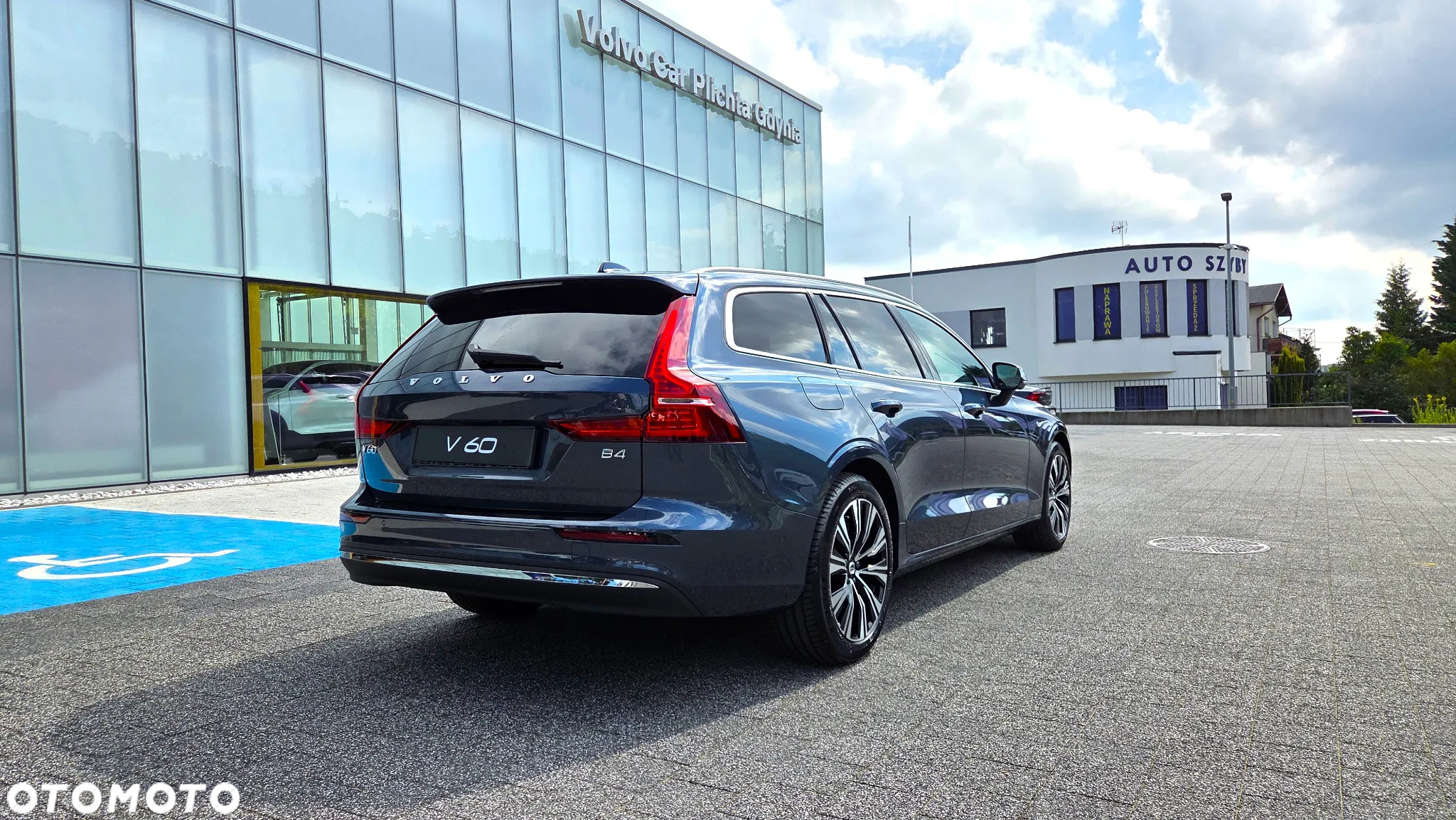 Volvo V60 B4 B Plus Bright - 4