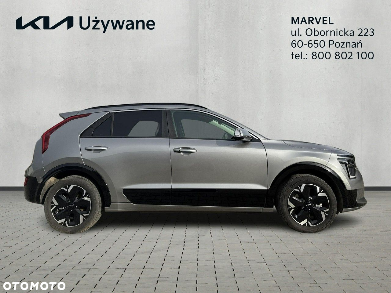 Kia Niro e-Niro 64kWh XL - 6