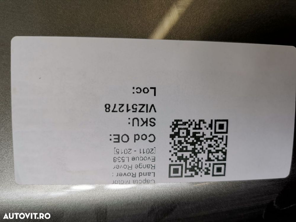 Capota Motor Land Rover  Range Rover Evoque L538 2011 2012 2013 2014 2 - 8