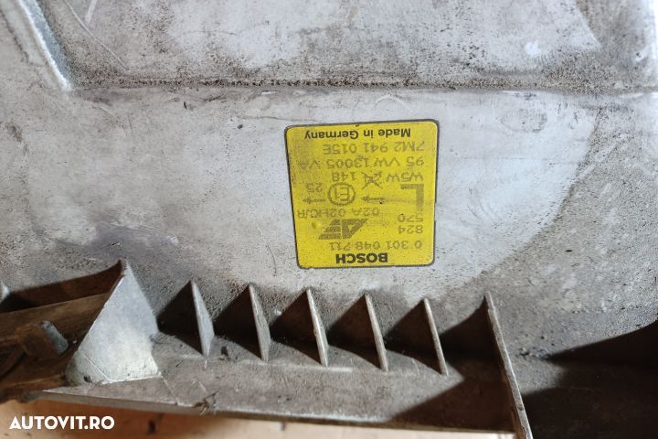 FAR STANGA 031048711  MX1253 Ford Galaxy 1 [1995 - 2000] - 3