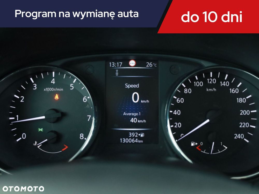 Nissan Qashqai - 10