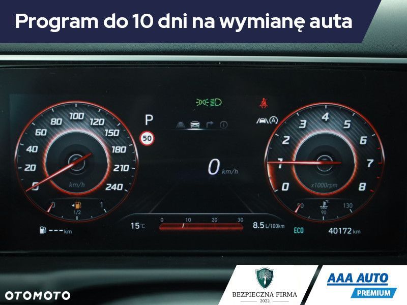 Hyundai Tucson - 10