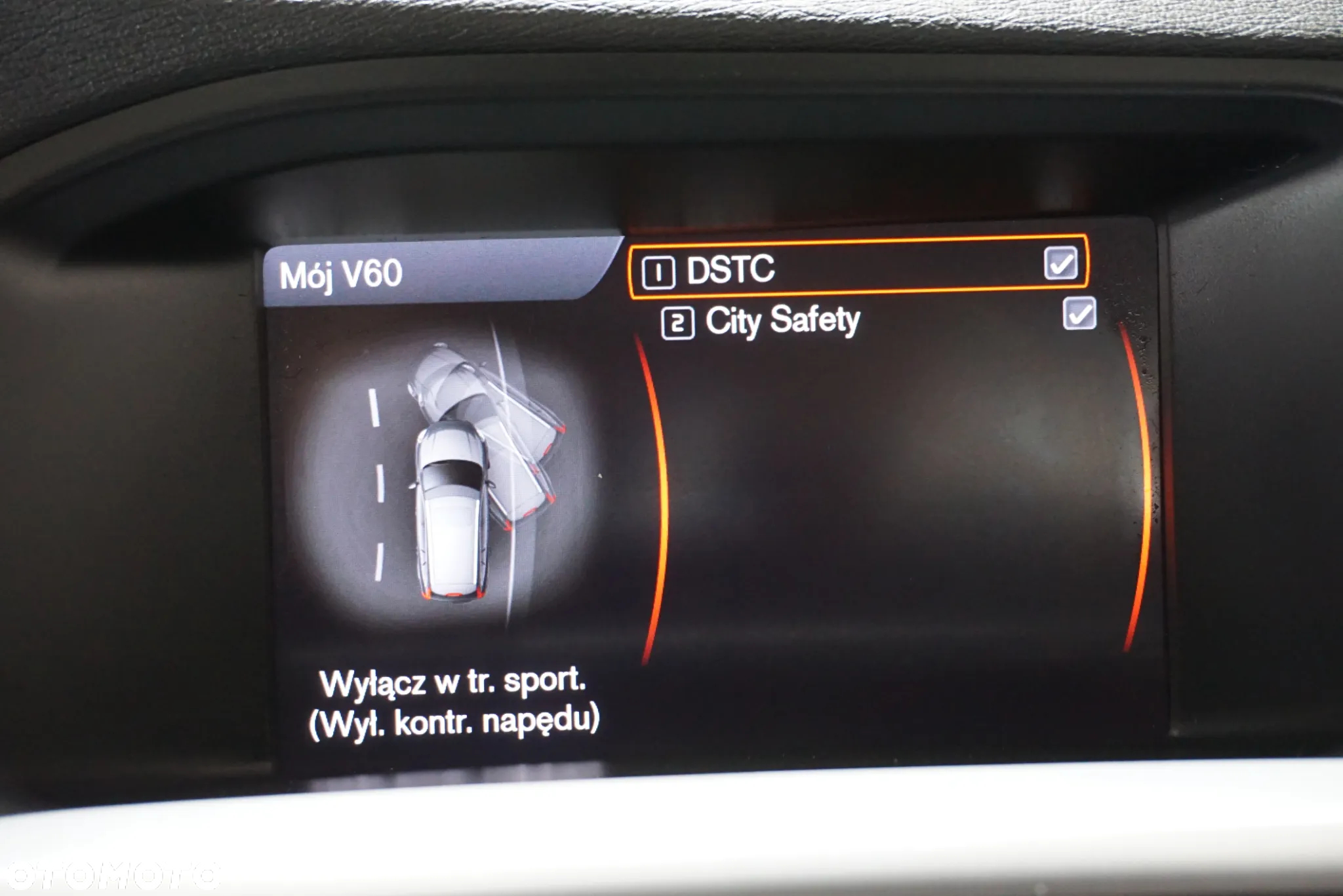 Volvo V60 D3 Momentum - 36