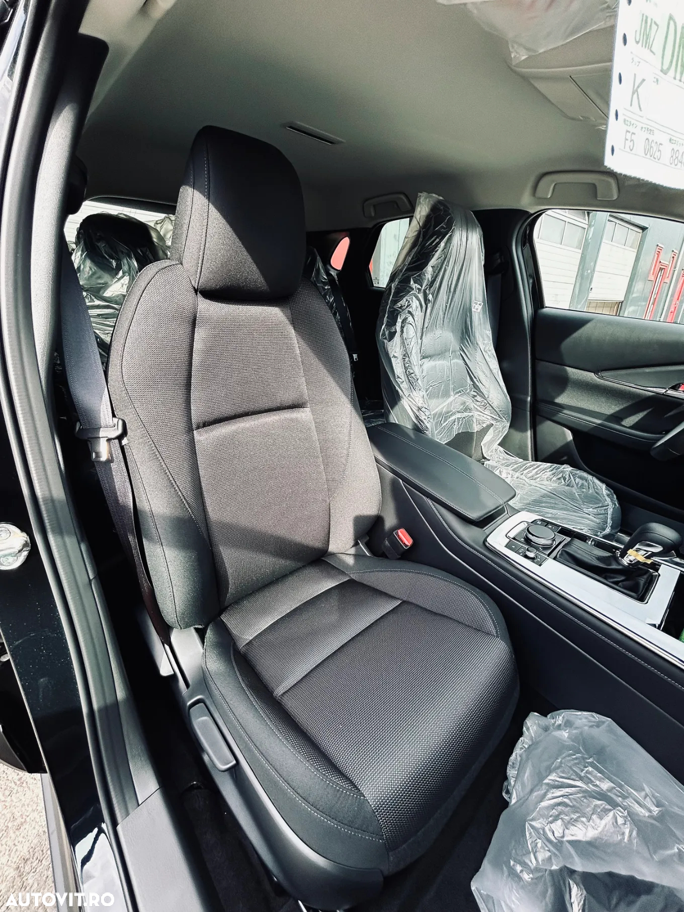 Mazda CX-30 e-SKYACTIV G140 AT MHEV Exclusive-Line - 24