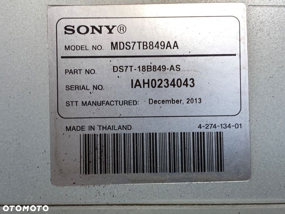 WZMACNIACZ  FORD MONDEO V liftback (CE) 2014 - 2022 2.0 EcoBoost 176 kW [240 KM] benzyna 2014 - 2022 - 5