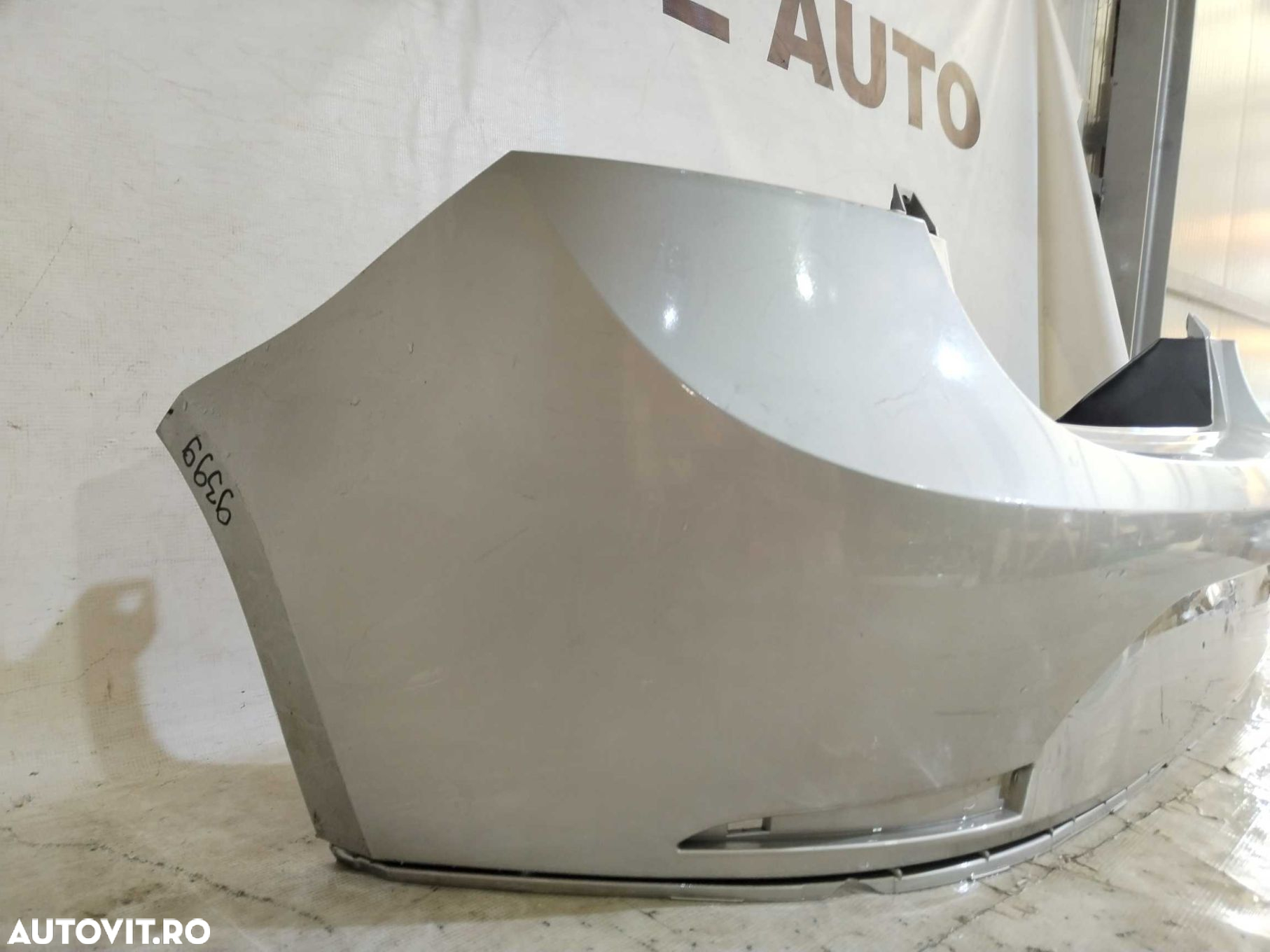 Bara spate Seat Ibiza, Hatchback, 5 usi, 2009, 2010, 2011, 2012, cod origine OE 6J4807421. - 4