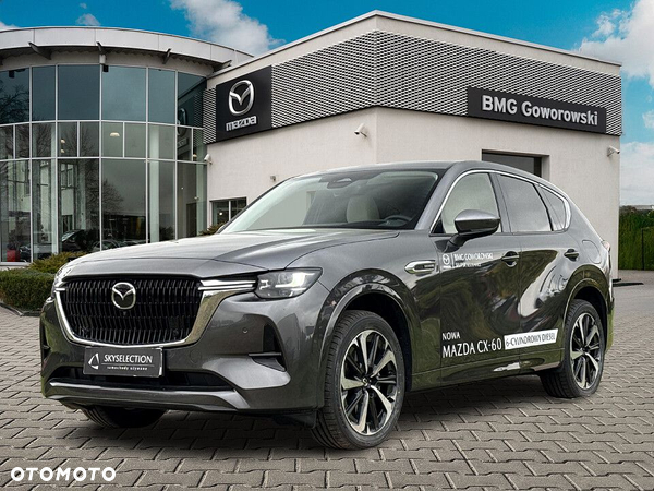 Mazda CX-60