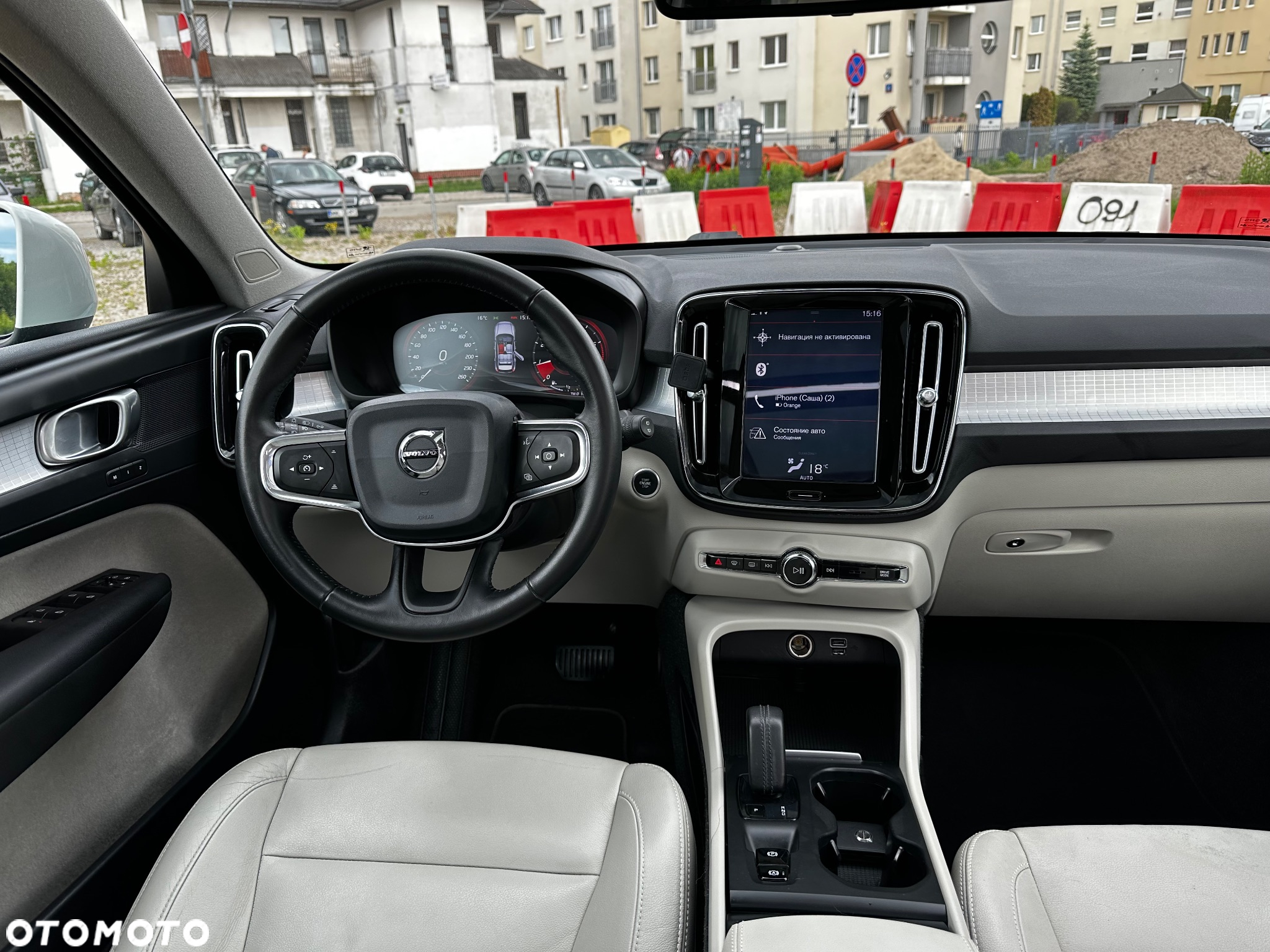 Volvo XC 40 - 18