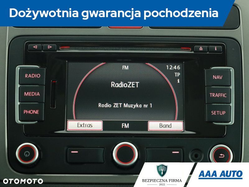 Volkswagen Tiguan - 11