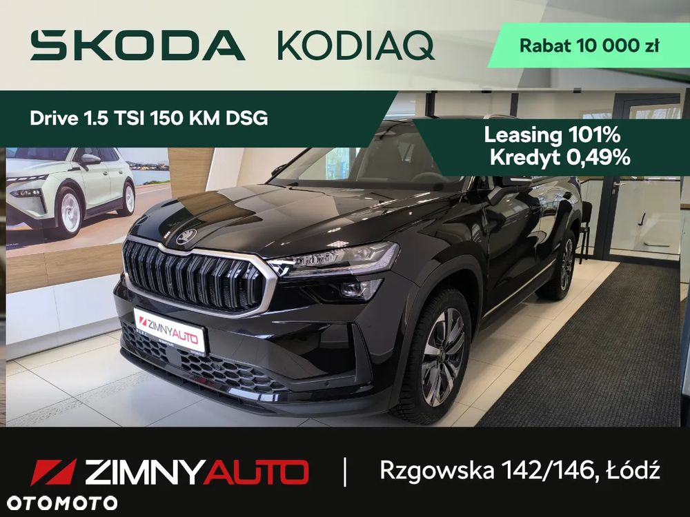 Skoda Kodiaq 1.5 TSI mHEV 4x2 Drive DSG - 2
