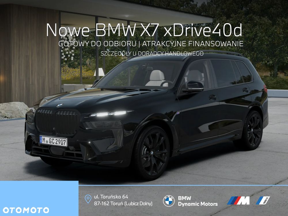 BMW X7 xDrive40d - 2