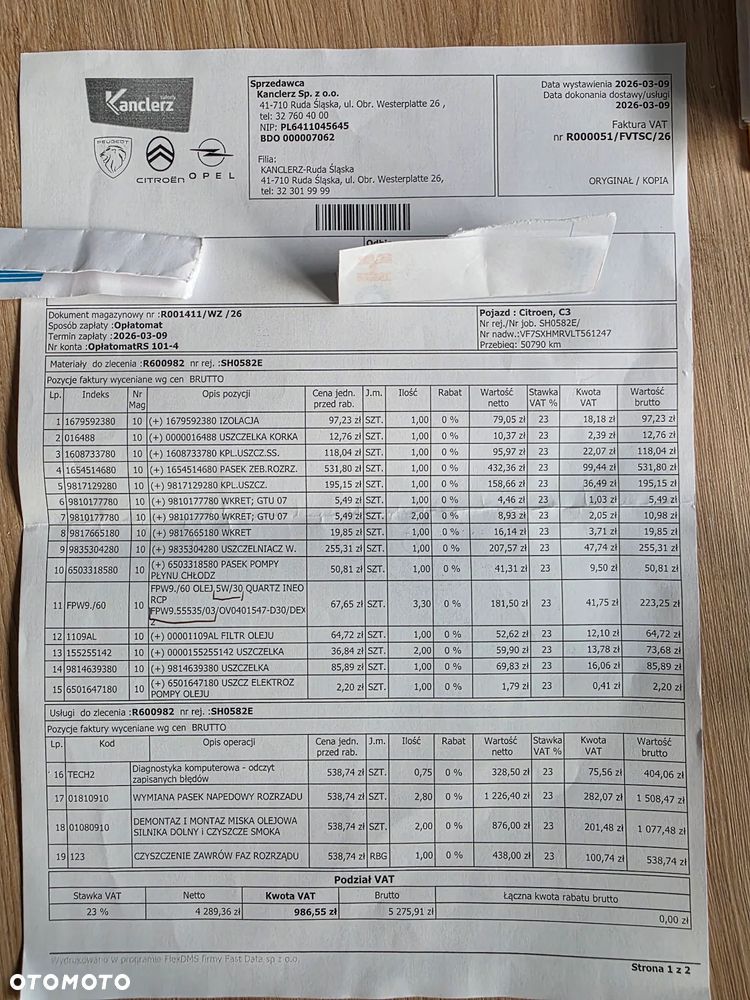 Citroën C3 1.2 PureTech Shine - 11