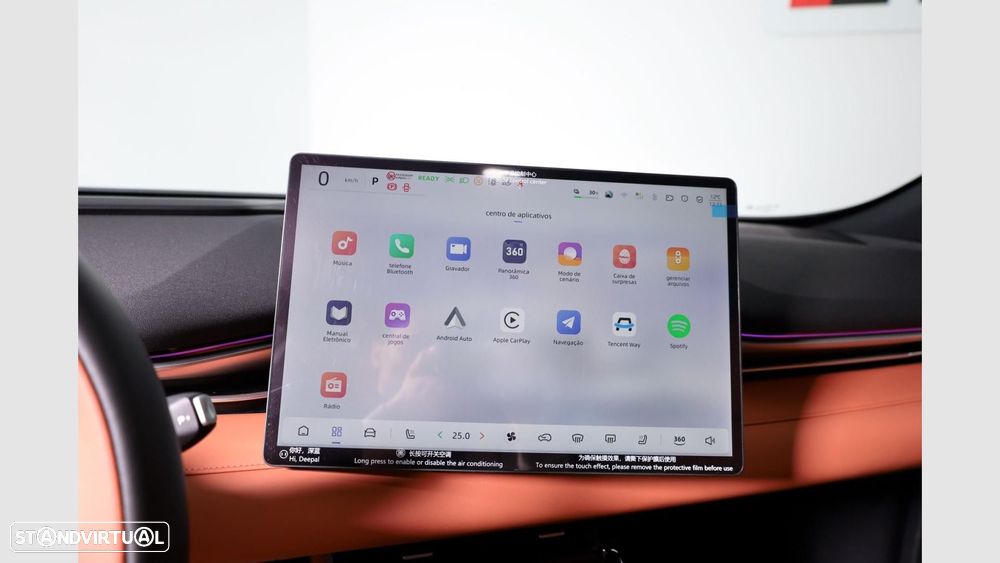 Changan Deepal S05 68.8 kWh Max - 16