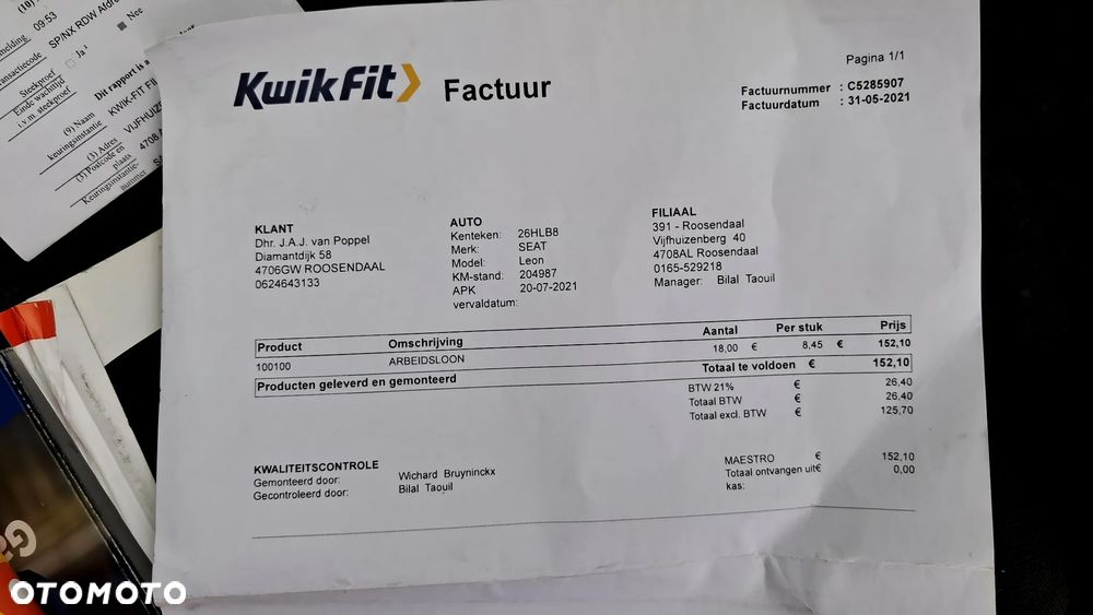 Seat Leon 1.6 Reference - 16