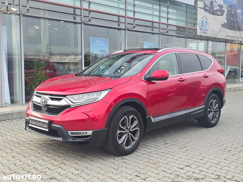 Honda CR-V - 2