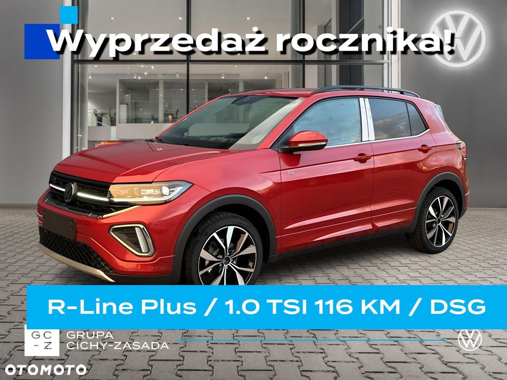 Volkswagen T-Cross - 1